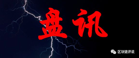 關(guān)于最新崩盤的深度解析，最新崩盤深度解析，原因、影響與應(yīng)對策略