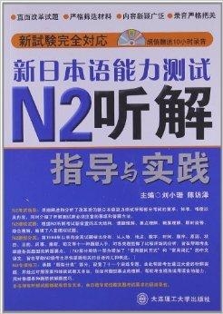 新澳2025今晚開獎資料四不像,正確解答落實_挑戰(zhàn)版94.503