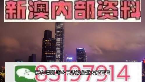 2025澳門特馬今期開(kāi)獎(jiǎng)結(jié)果是什么,實(shí)地策略驗(yàn)證計(jì)劃_32